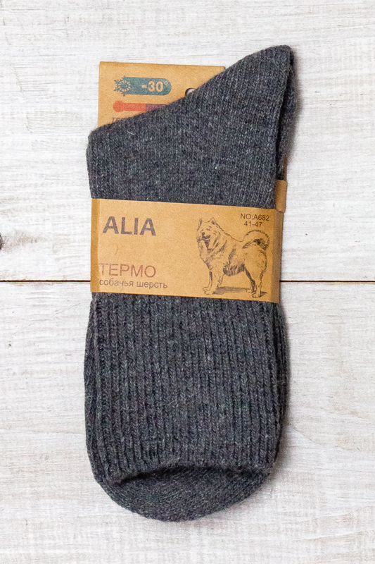 Шкарпетки чоловічі (зима)